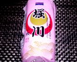 お弁当★飾りに【かまぼこdeちょうちょ】作り方1写真