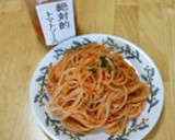 いつもあなたと♡私の基本簡単トマトソース作り方11写真