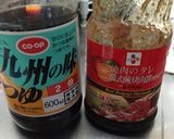 甘辛チキン コストコ焼肉のタレを使って作り方3写真
