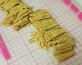 すぐおつまみ！カリカリ油揚げ作り方1写真