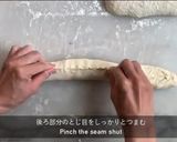フランス仕込みのこねないバゲット作り方15写真