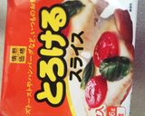 Wチーズとたまごのホットサンド作り方4写真