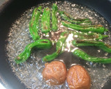 酸味の効いたししとうの梅煮浸し作り方4写真