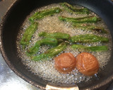 酸味の効いたししとうの梅煮浸し作り方7写真
