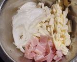高野豆腐ベーコン新玉ねぎマヨネーズサラダ作り方1写真