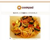 簡単☆ズッキーニとトマトとツナのパスタ作り方7写真