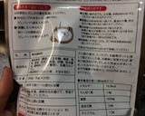 味玉というよりだし卵♡卵消費お弁当にも作り方14写真