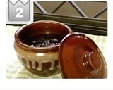 材料4つだけ！甘〜い八丁味噌ダレ作り方12写真