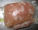鶏胸肉が……♪蒸し焼き塩麹チキン作り方2写真
