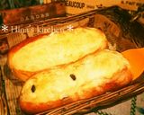 ＊チョコチップシュクレ＊作り方11写真