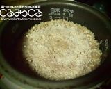 サクサク香ばしいくるみご飯作り方5写真
