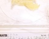 美肌☆コラーゲン☆燕の巣ココナッツミルク作り方1写真