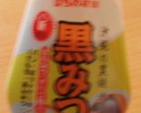 「豆腐花風」作り方1写真