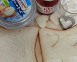 ラブリーハート(^o^)／サンドイッチ☆作り方1写真