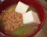 納豆を味噌汁に入れるだけ〜♪作り方2写真