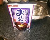 市販のおしるこパックで簡単ういろう作り方1写真