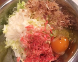小麦粉不使用＊フワフワお好み焼き☆作り方1写真