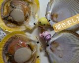 甘くて美味しい月日貝のﾊﾞﾀｰ醤油き作り方1写真
