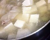 トロトロ玉ねぎとナスの豚汁作り方7写真