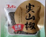 ピリ辛♪万能肉味噌~実山椒風味~作り方1写真