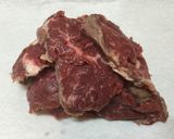 サガリの焼肉作り方1写真