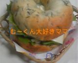無農薬人参葉入り野菜健康ベーグル作り方7写真