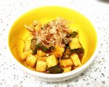 長芋のワサビみそ和え〜赤白2種〜作り方1写真