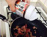 本家本元これぞ人参シリシリ作り方3写真