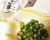 簡単！レンジで✩オクラのさっぱり梅肉和え作り方2写真