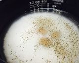 インカのめざめDE炊き込みピラフ作り方2写真