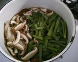 簡単♪早い　朝食に　ニラと卵の　お吸い物作り方3写真