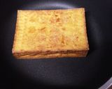 厚揚げのにんにくミョウガ味噌焼き作り方2写真