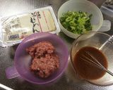 焼肉のタレで！？気まぐれ麻婆豆腐作り方1写真