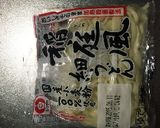 離乳食★中期〜後期 超簡単うどん作り方1写真