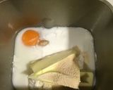 パン屋の極ウマメロンパン作り方1写真