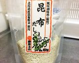 ブロッコリーの鰹だし餡かけ作り方1写真