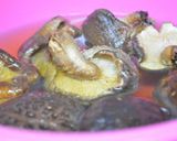 ＊万能☆しいたけの佃煮＊作り方1写真