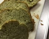 よもぎと黒胡椒入りの食パン作り方5写真
