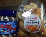 トッピングプチケーキ作り方1写真