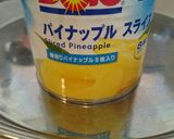 手羽先のパイナップル煮作り方1写真
