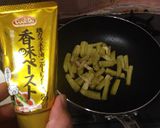 グリーン バナナのポテトフライ風バナポテ作り方4写真