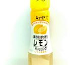 簡単❗たこと彩り野菜のフルーティーサラダ作り方6写真