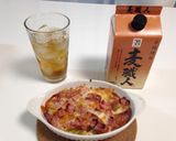 グリーン バナナのジャーマンチーズ焼き作り方5写真