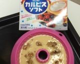 カルピスソフト☆風味豊かなパウンドケーキ作り方2写真