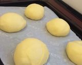 パン屋の極ウマメロンパン作り方3写真