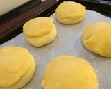 パン屋の極ウマメロンパン作り方7写真