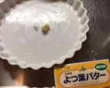 アボカドとズッキーニのパスタグラタン作り方6写真