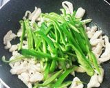 むね肉とピーマンのココナッツオイル炒め作り方2写真