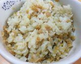 味噌納豆ごはん作り方2写真