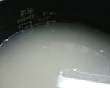 大家族の白飯9合炊き作り方3写真